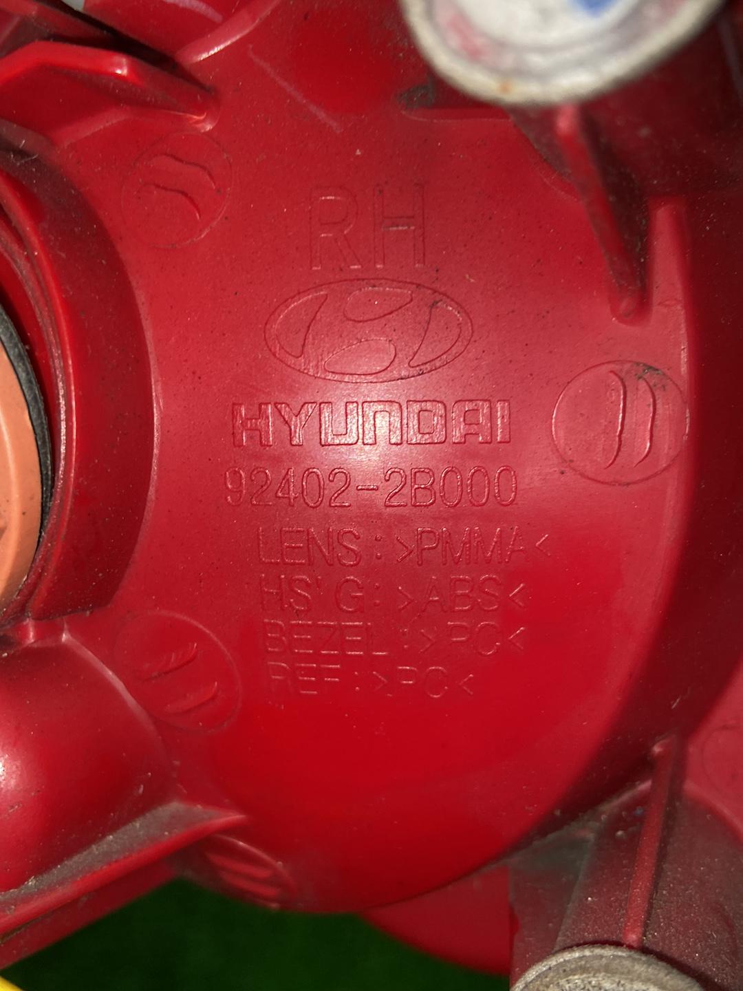 2005 - 2012 Hyundai Santa Fe Right Taillight 92402-2B0