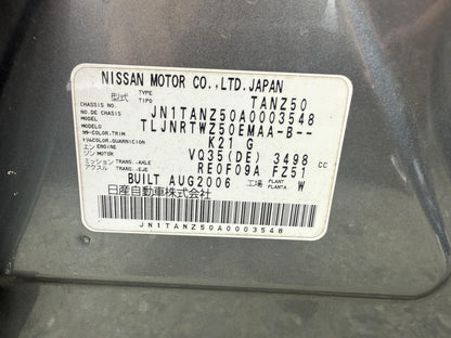 Nissan Murano VQ35DE-937751B WRECKING FOR PARTS ONLY
