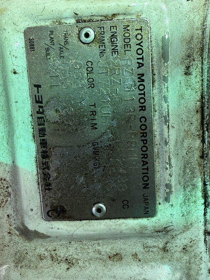 1999 Toyota Hiace 2RZ-FE WRECKING FOR PARTS ONLY