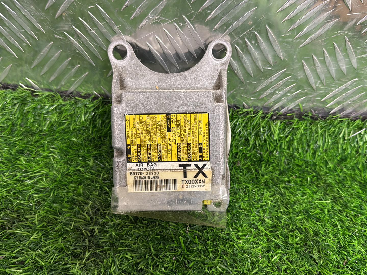 2004 - 2011 Toyota Hiace Airbag Module 89170-26330