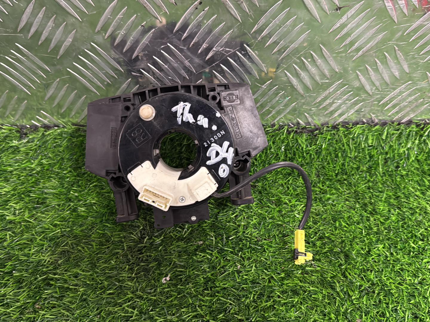 2006 - 2014 Nissan Navara Clock Spring Thai Type