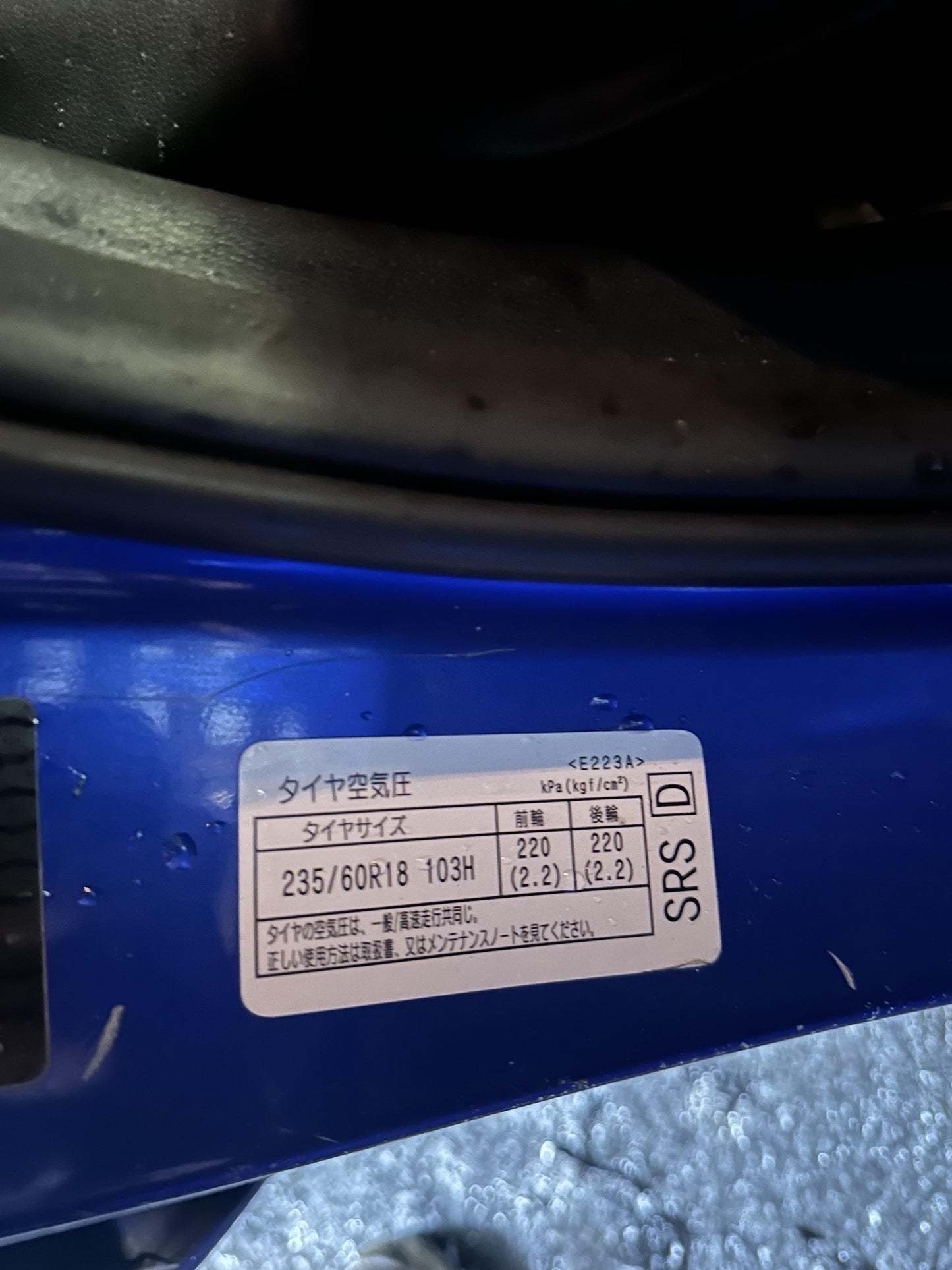 2007 Mazda CX-7  WRECKING FOR PARTS ONLY