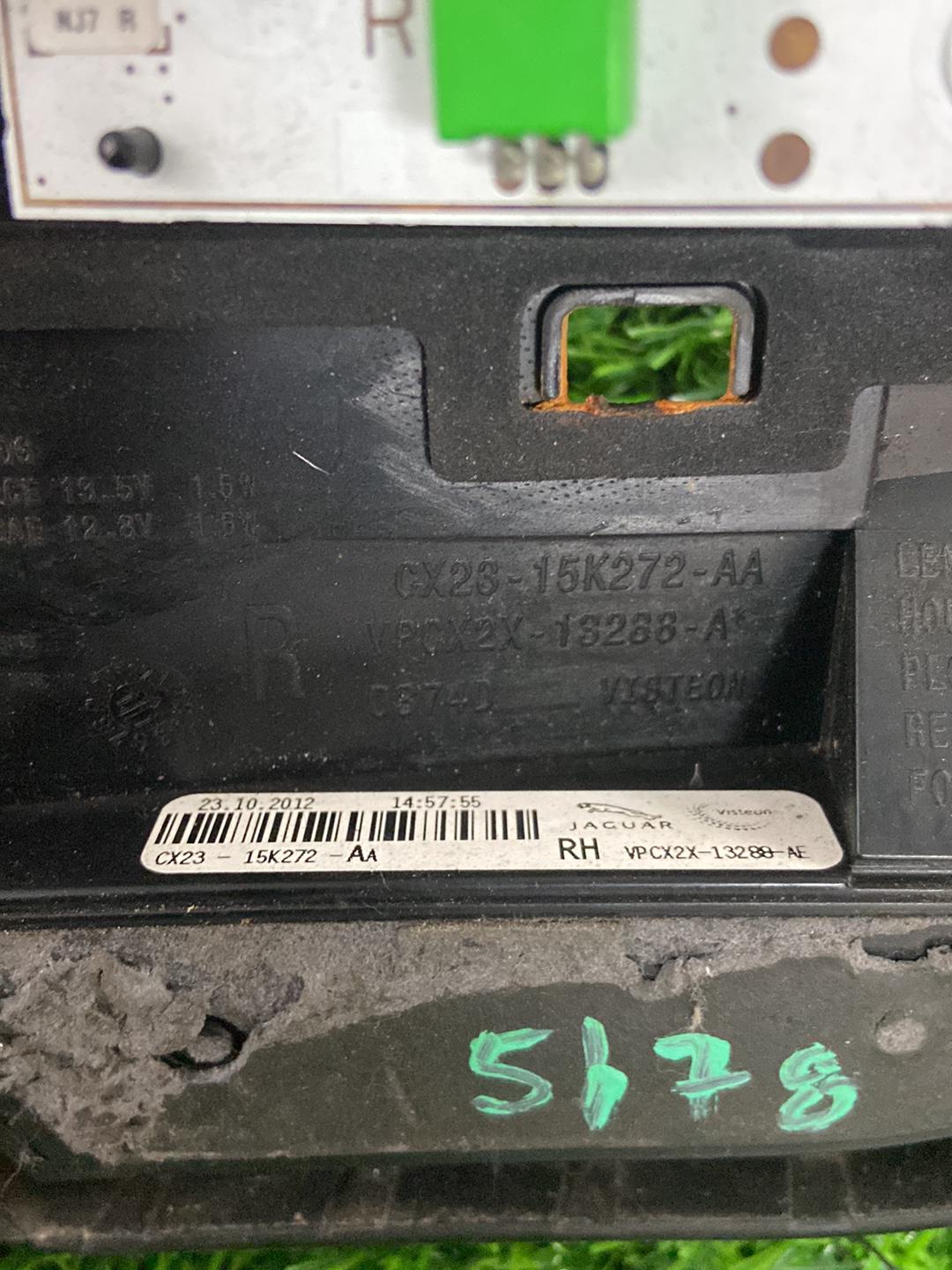 2007 - 2015 Jaguar XF Right Tailgate Light CX23-15K272-AA