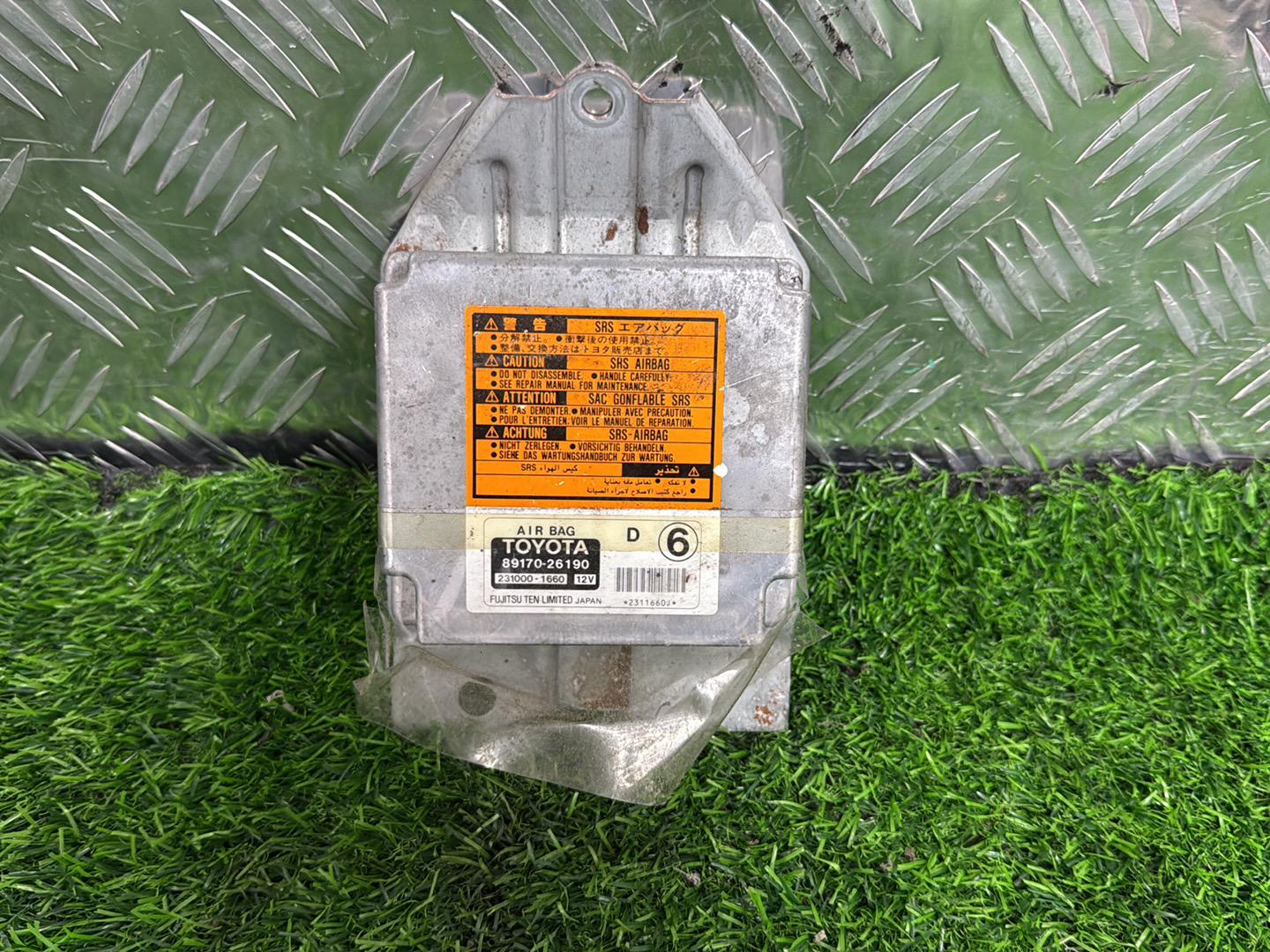 Toyota Hiace Airbag Module 89170-26190