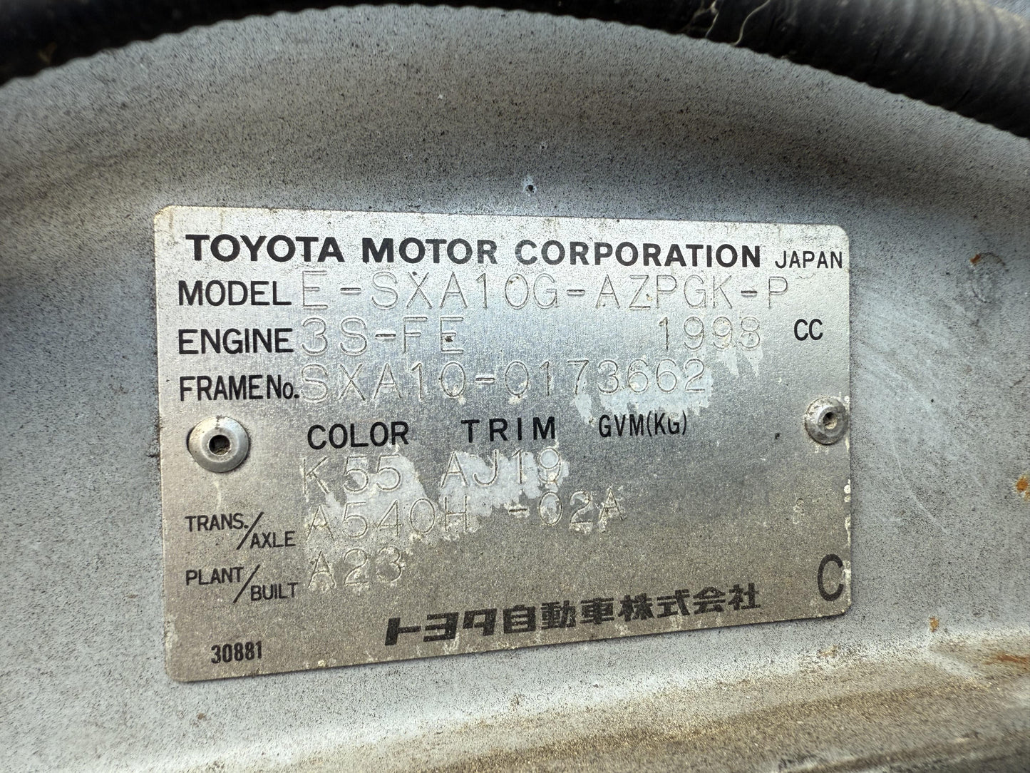 1997 Toyota RAV4 3S-7357946 WRECKING FOR PARTS ONLY