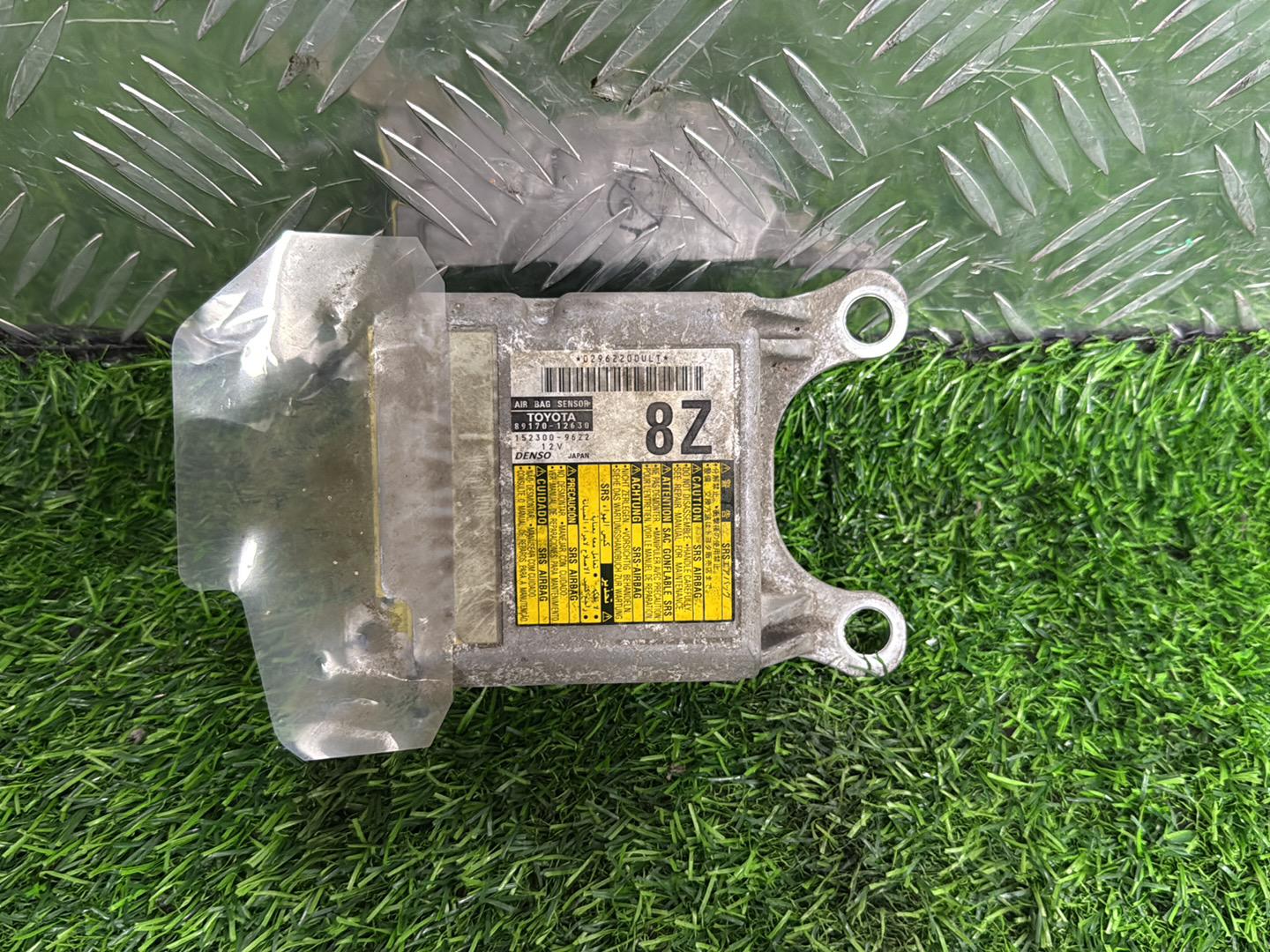 2006 - 2009 Toyota Blade Airbag Module 89170-12630