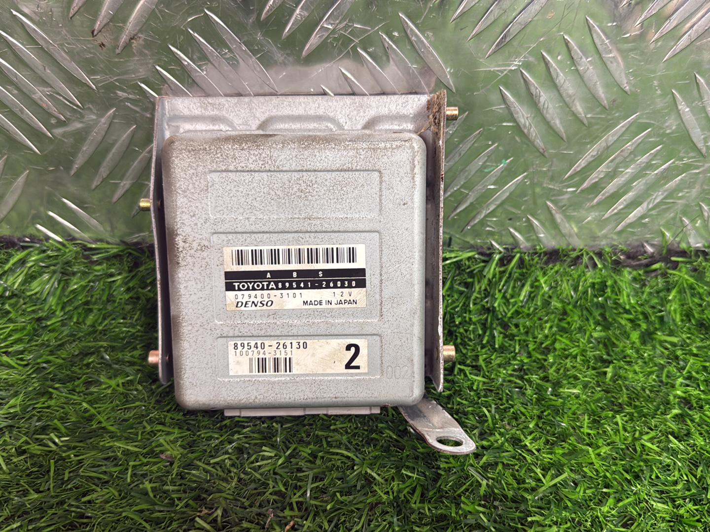 1990 - 2003 Toyota Hiace Skid Control ECU 89541-26030