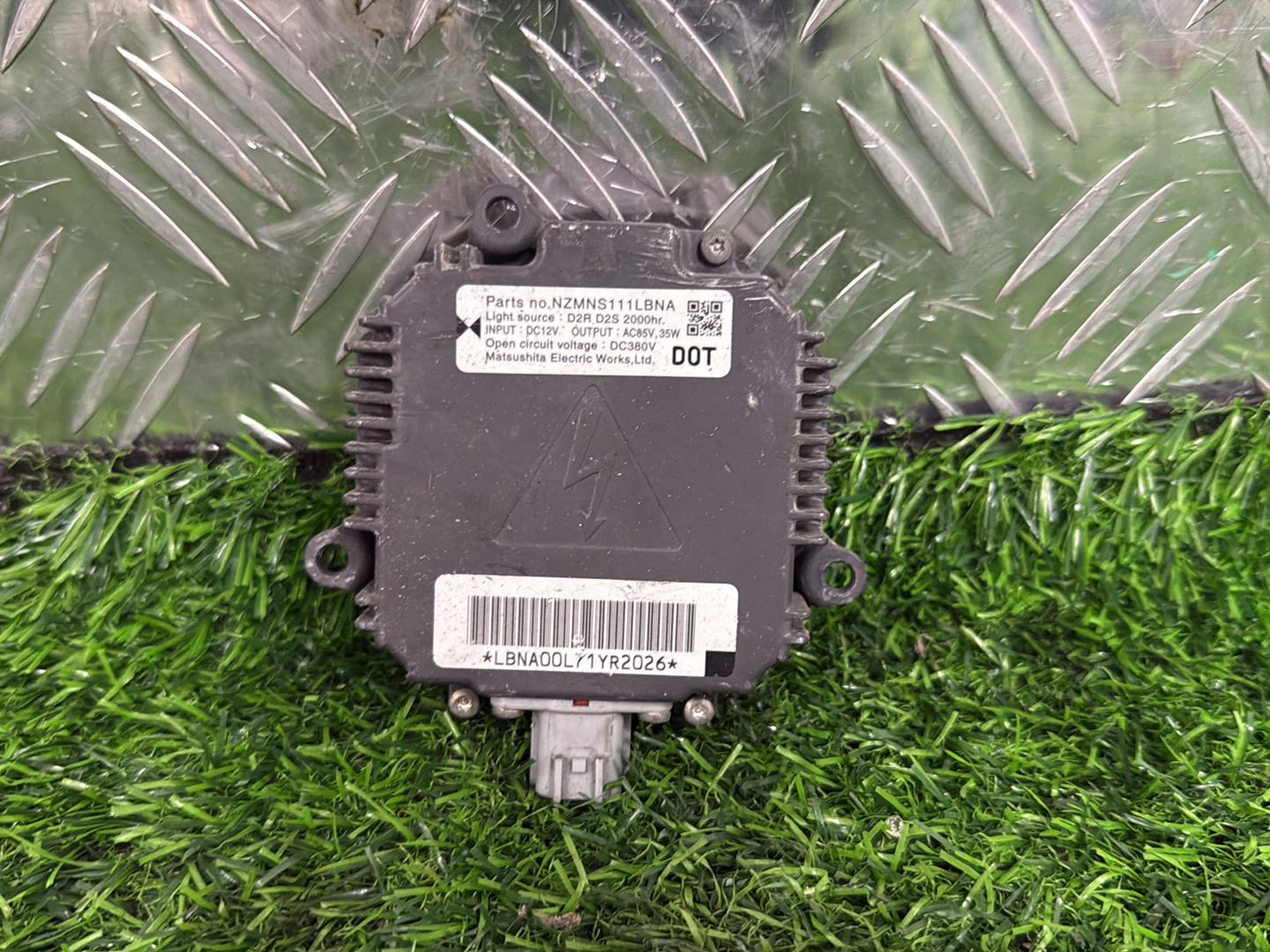 2002 - 2010 Nissan Elgrand HID Ballast NZMNS111LBNA