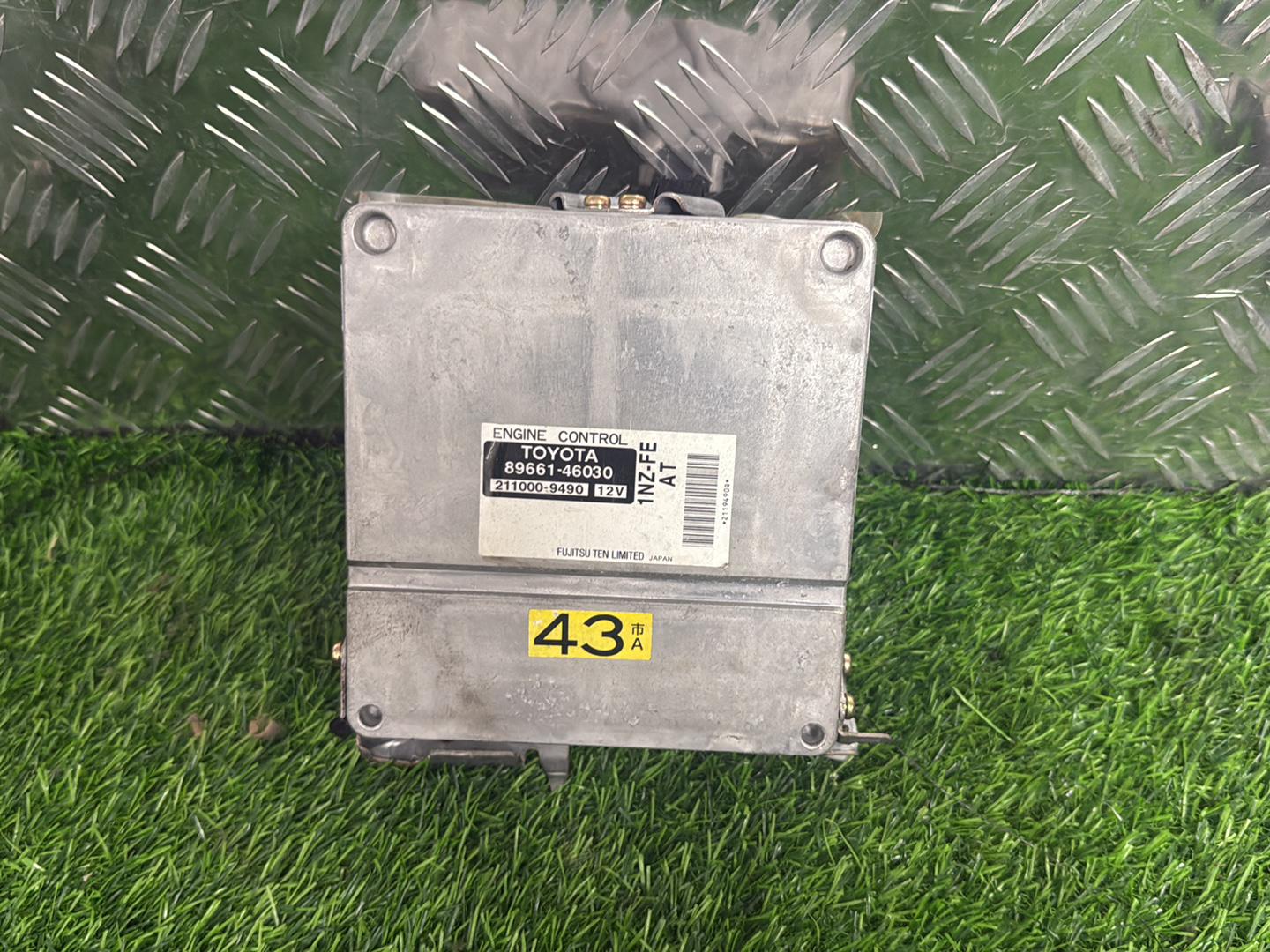 Toyota Raum ECU 89661-46030