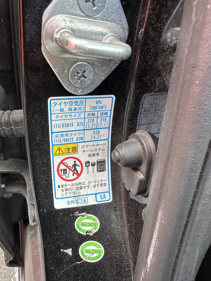 2005 Honda Fit LI31-187052 WRECKING FOR PARTS ONLY