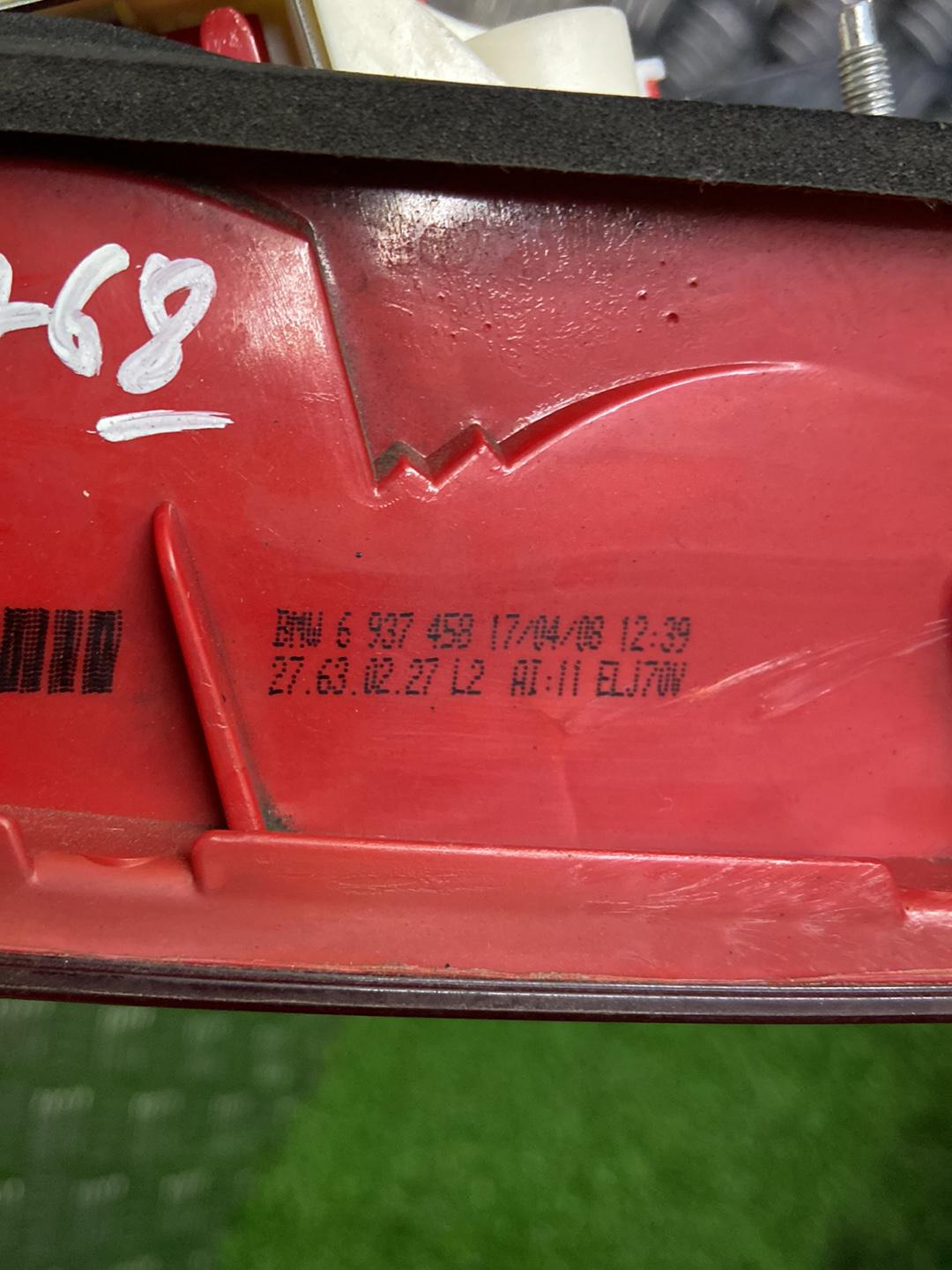 2004 - 2011 BMW 320i Right Taillight 6937458