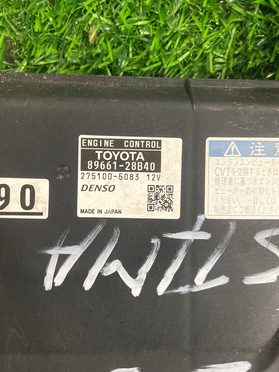 2006 - 2019 Toyota Estima Engine ECU 89661-28B40