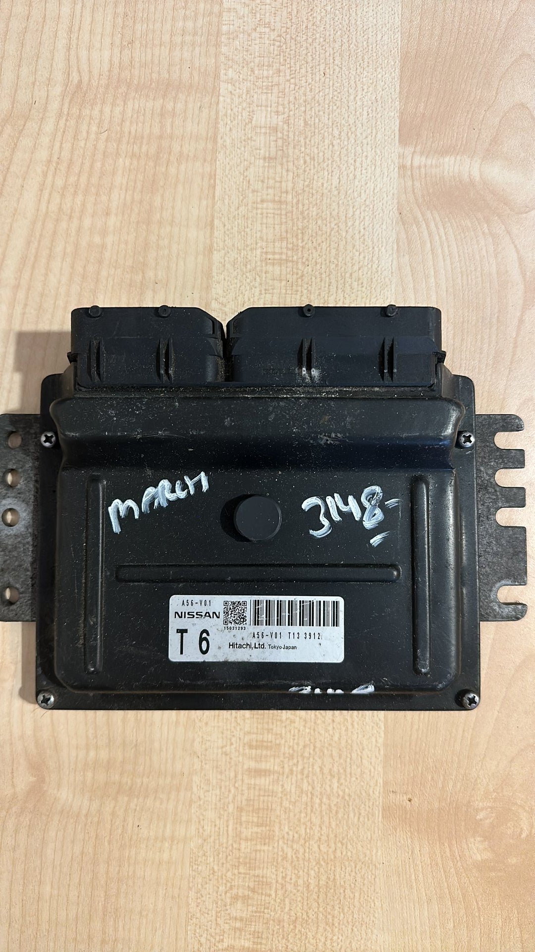 2002-2010 Nissan Micra ECU A56-V01