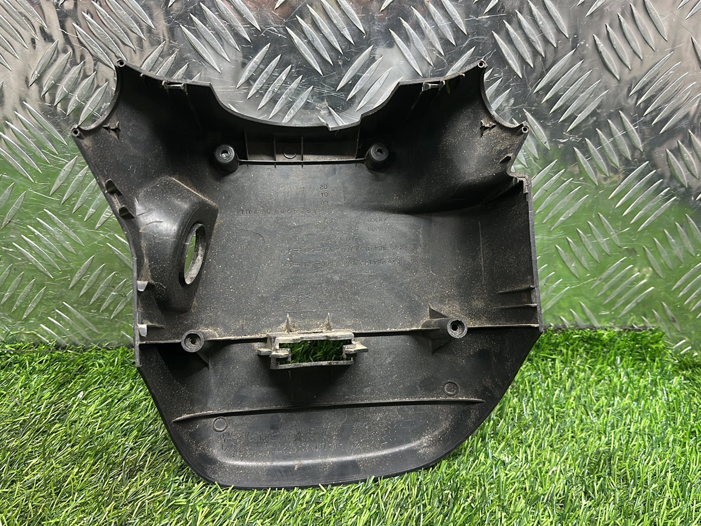 2001-2012 Nissan Caravan E25- Steering Column Lower Shroud PN:
