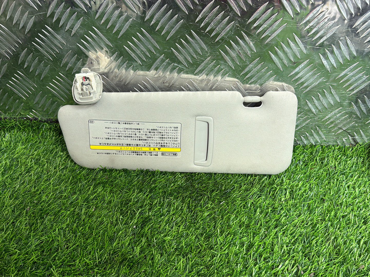 2009 - 2015 Toyota Prius Left Sun Visor