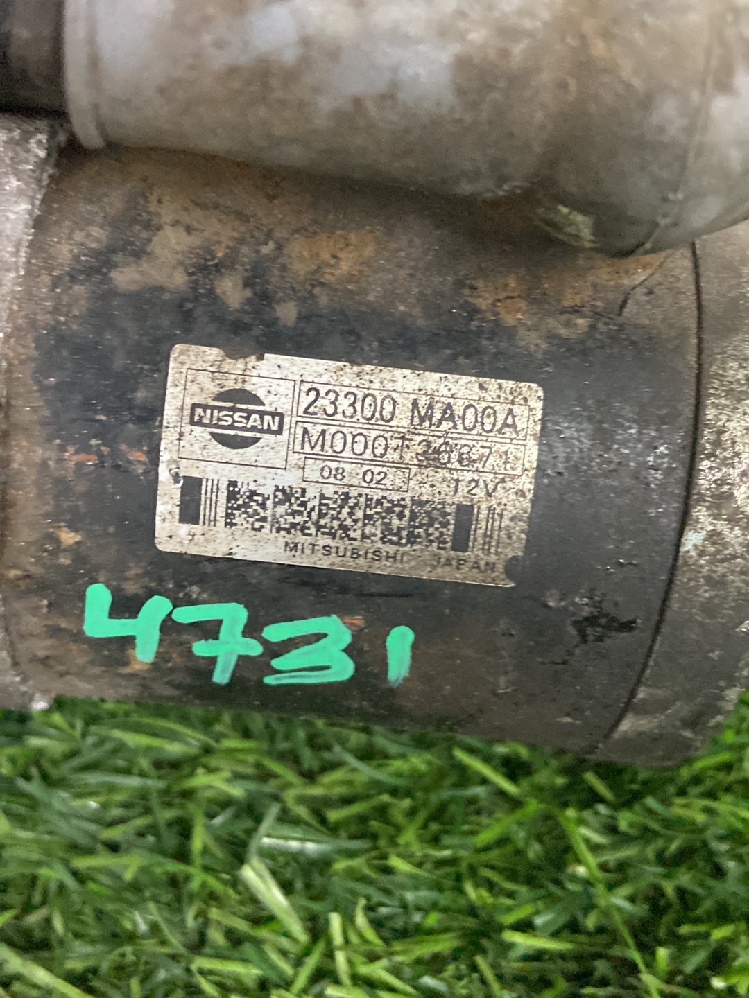 Nissan Urvan Starter Motor 23300MA00A