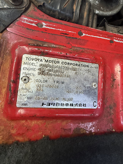 1992 Toyota Hiace Commuter RZH103