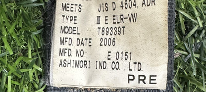 2002-2007 Mazda Demio DY- Right Front Seat Belt PN: T89339T