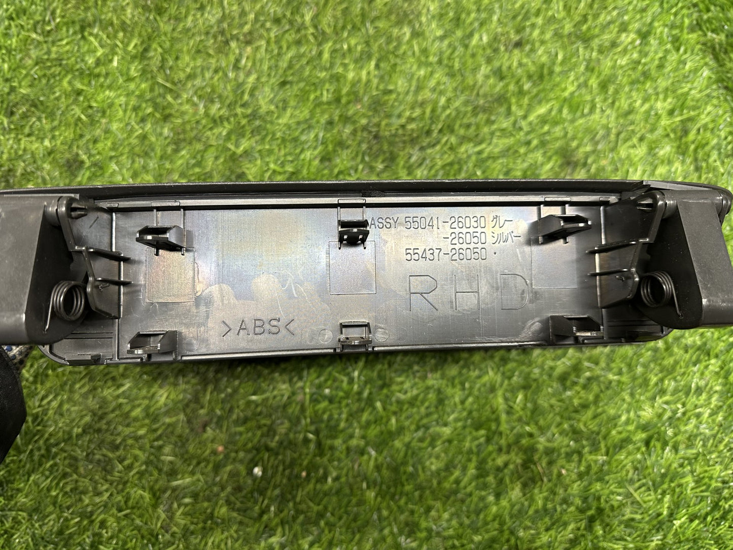 2004-2019 Toyota Hiace H200- Dash Compartment PN: 55041-26030