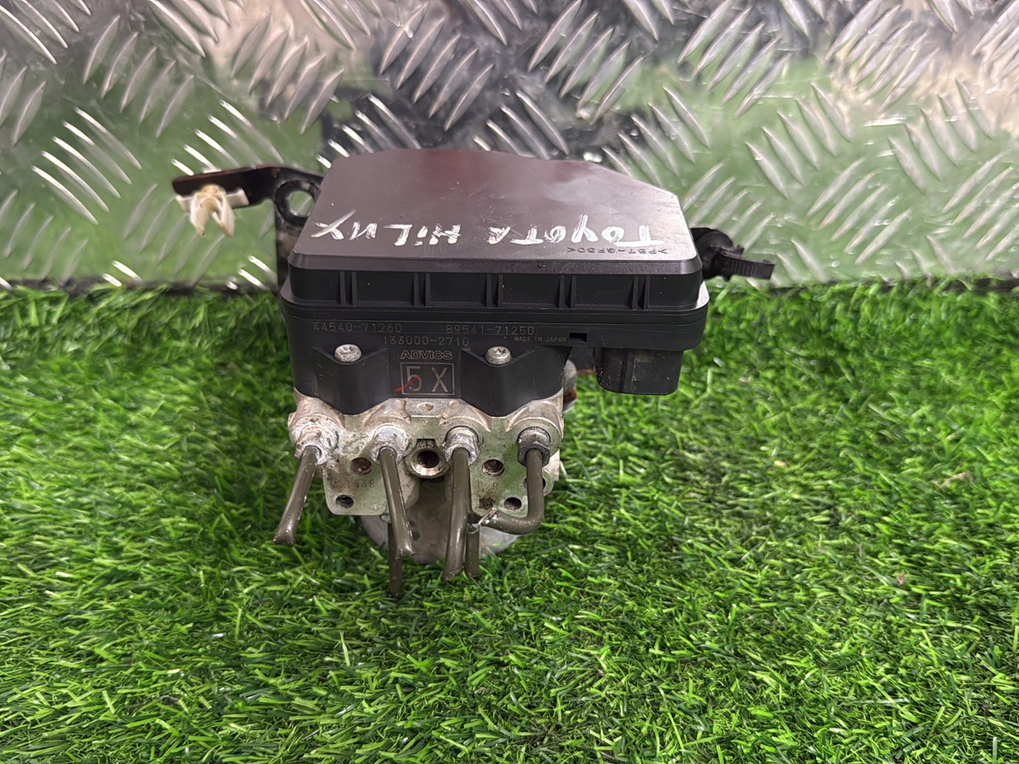 2005 - 2015 Toyota Hilux ABS Pump 44540-71260