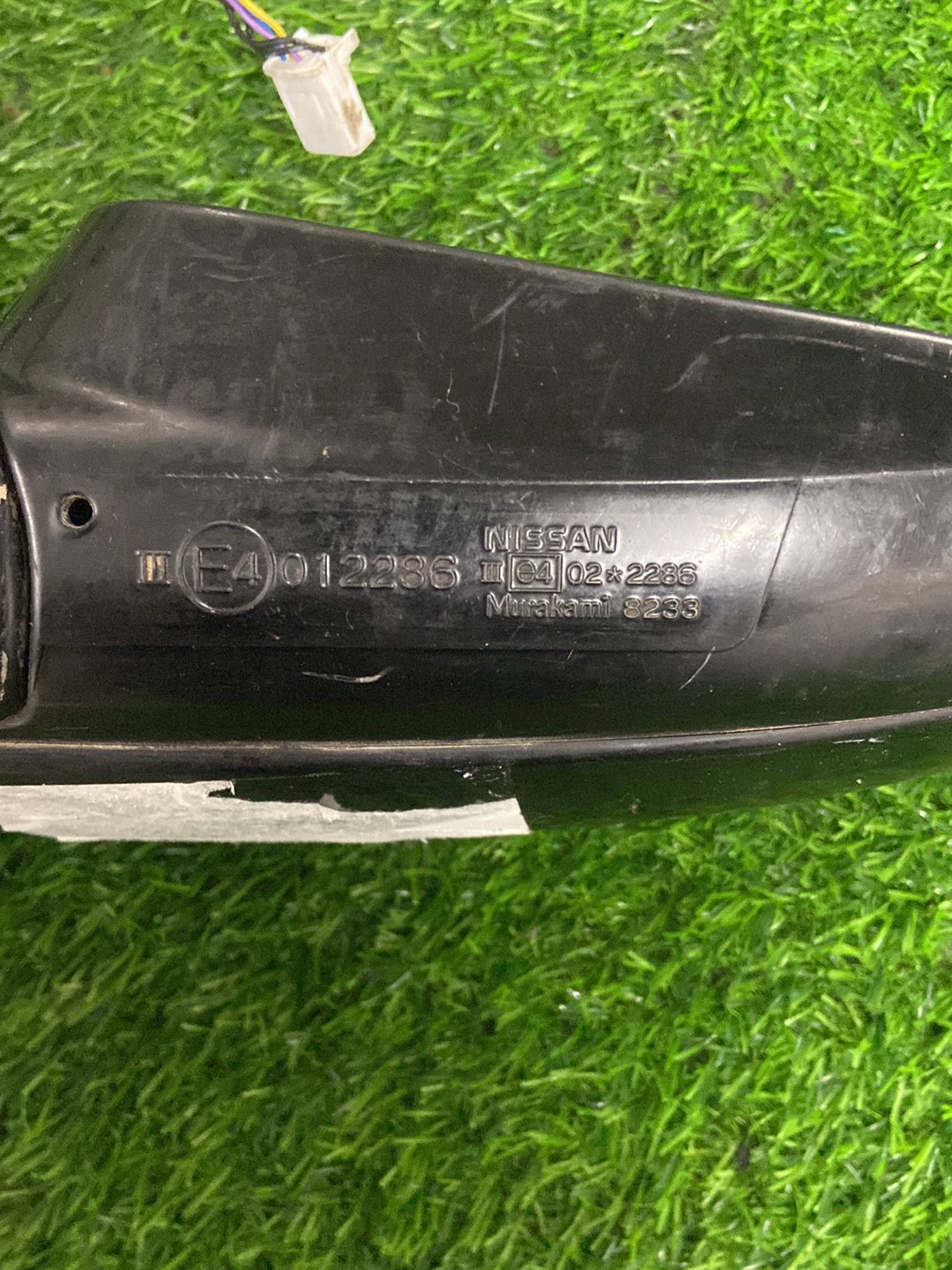 2002 - 2007 Nissan Murano Right Door Mirror MURAKAMI 8233