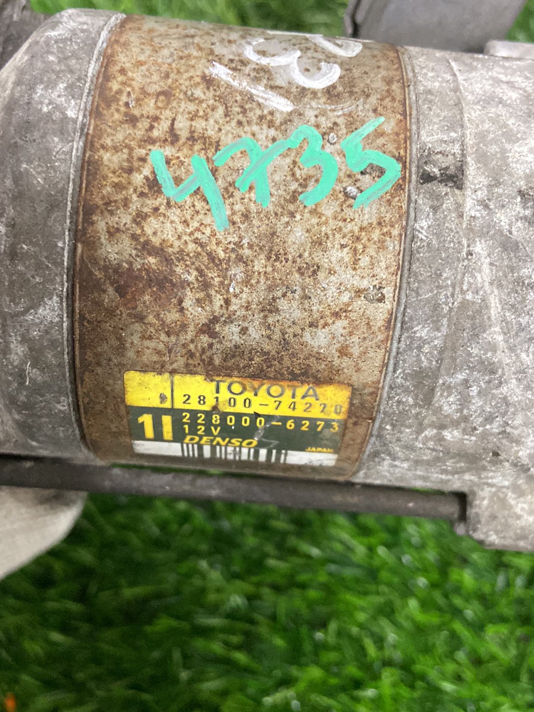 Toyota Estima Starter Motor 28100-74270