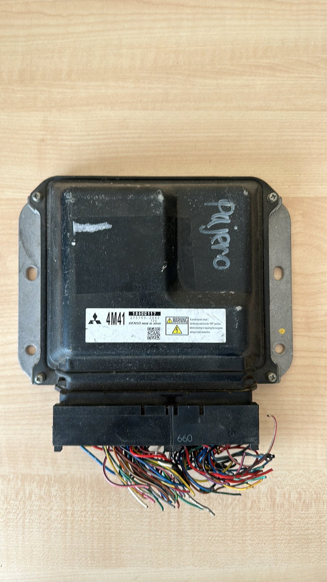 2006-2017 Mitsubishi Pajero ECU 1860C117