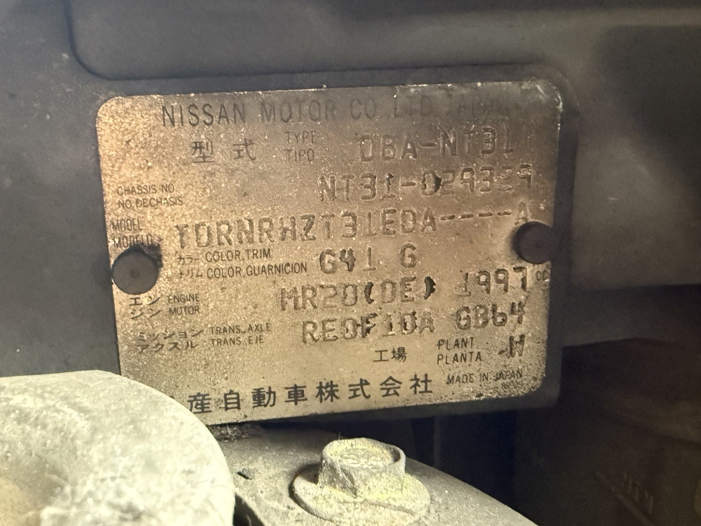 2008 Nissan X-Trail MR20-646670A WRECKING FOR PARTS ONLY