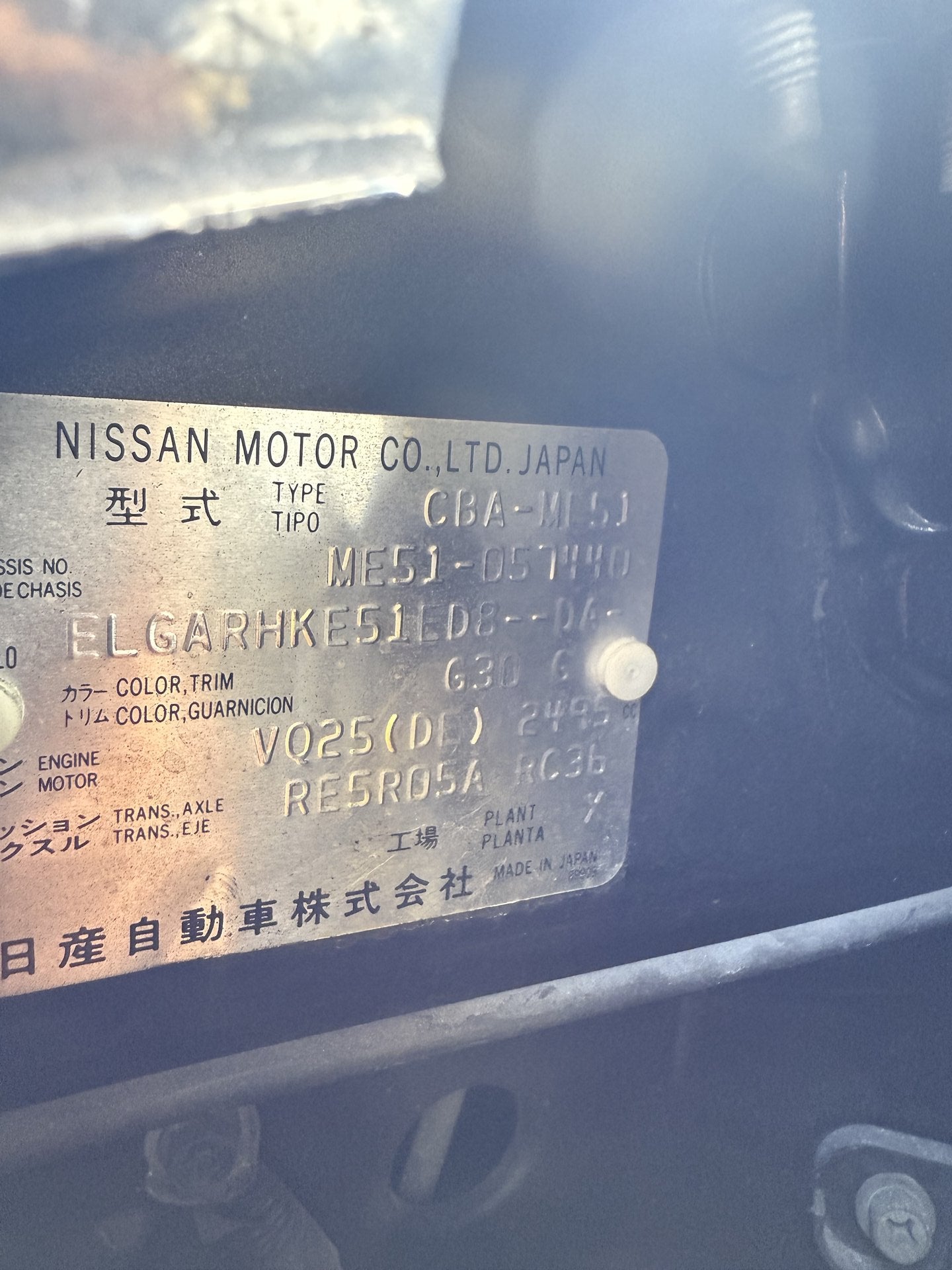 2007 Nissan Elgrand VQ25-COVERED WRECKING FOR PARTS ONLY