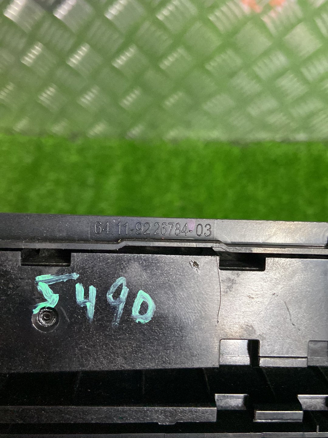 BMW 320i Heater/AC Controls 64.11-9226784-03