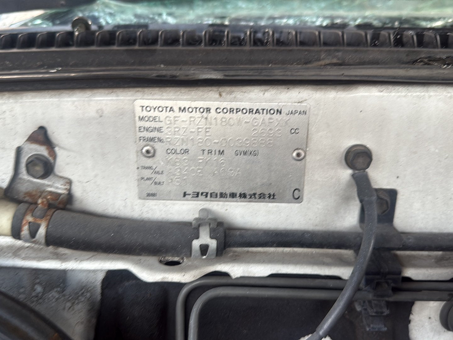 1996 Toyota Hilux Surf KZN185