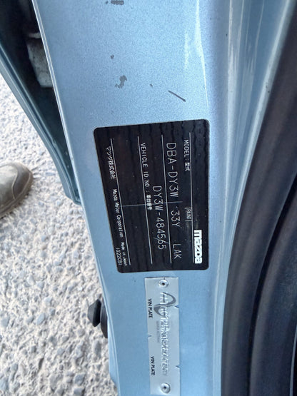 2007 Mazda Demio DY3W