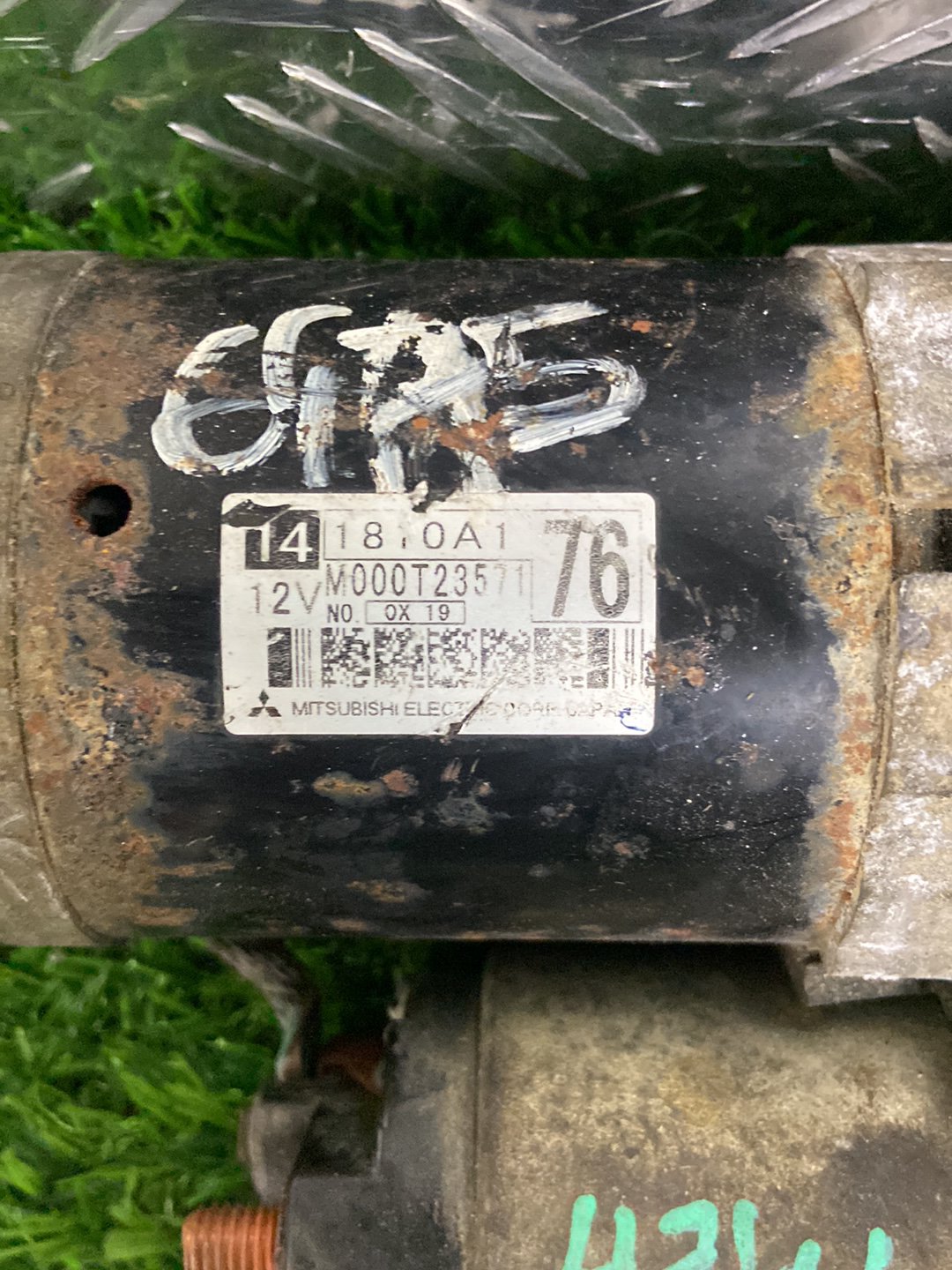 Mitsubishi Triton Starter Motor M000T23571, # 141810A176