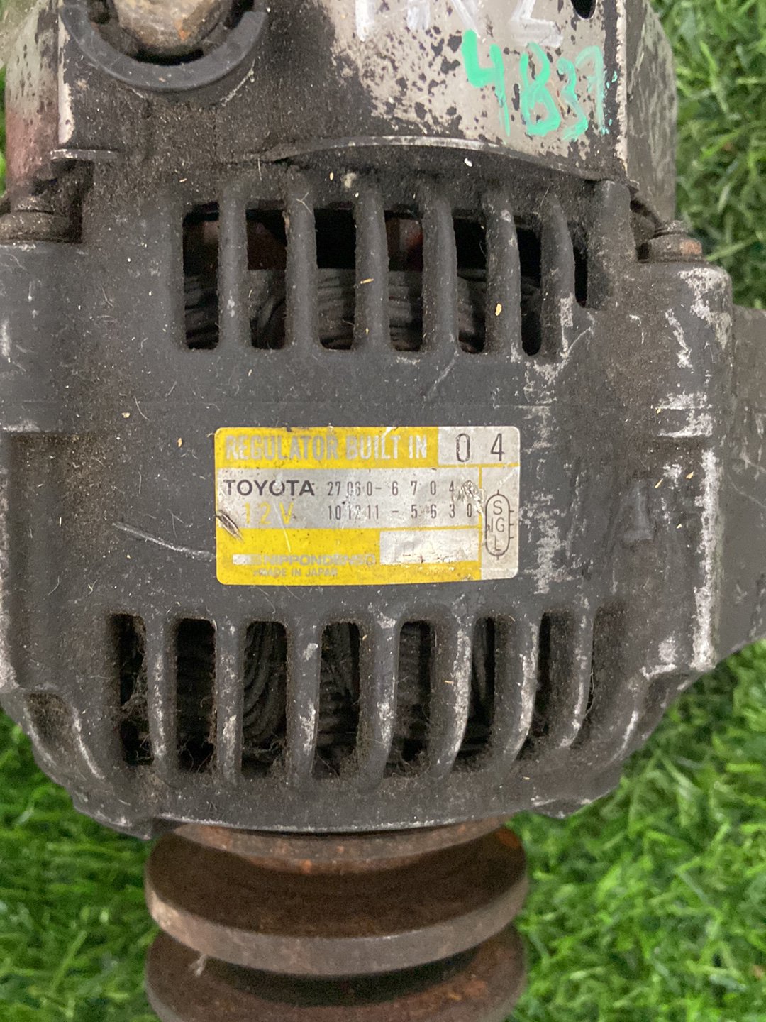 Toyota Granvia Alternator 2706067040