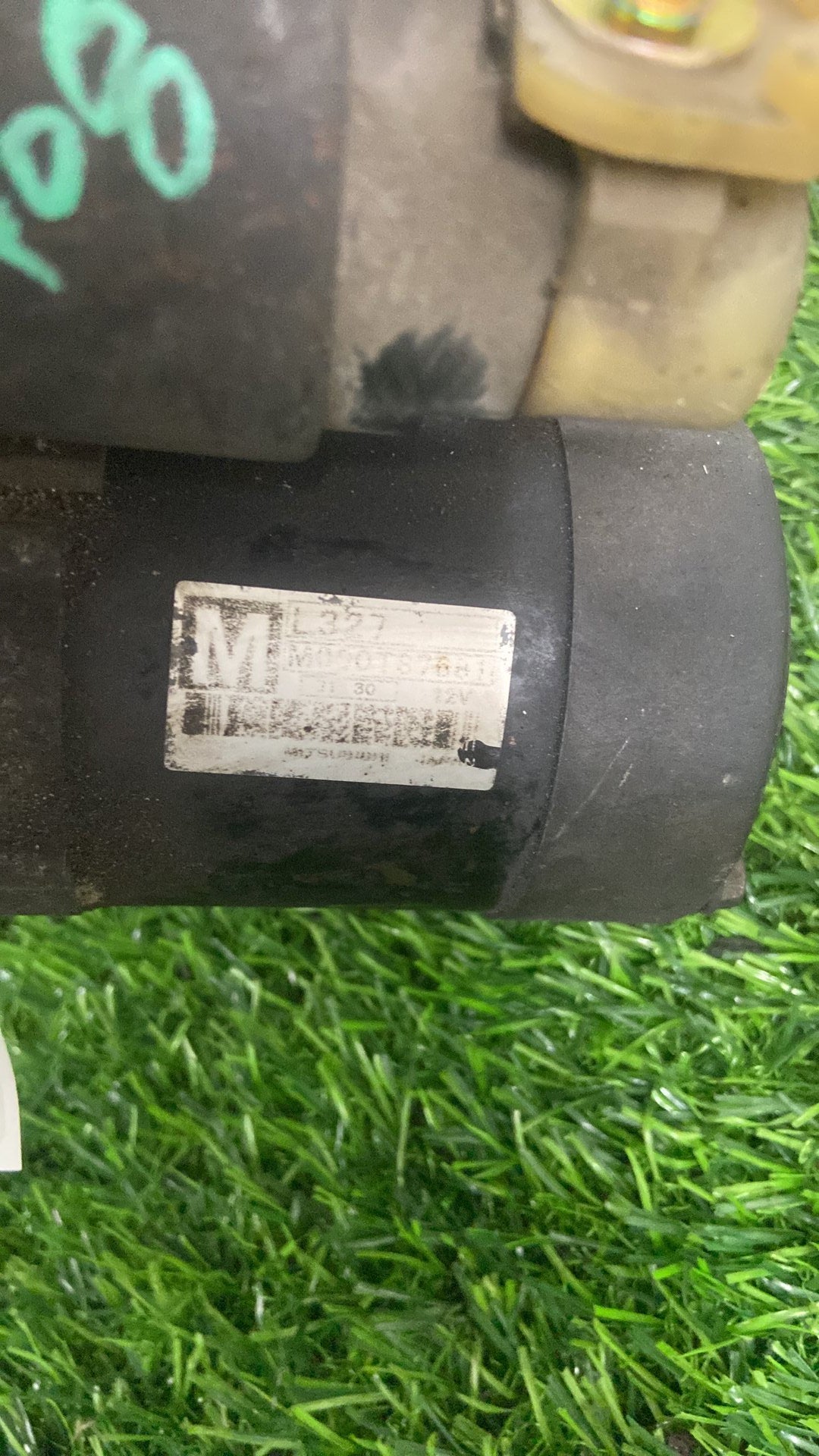 Mazda MPV Starter Motor