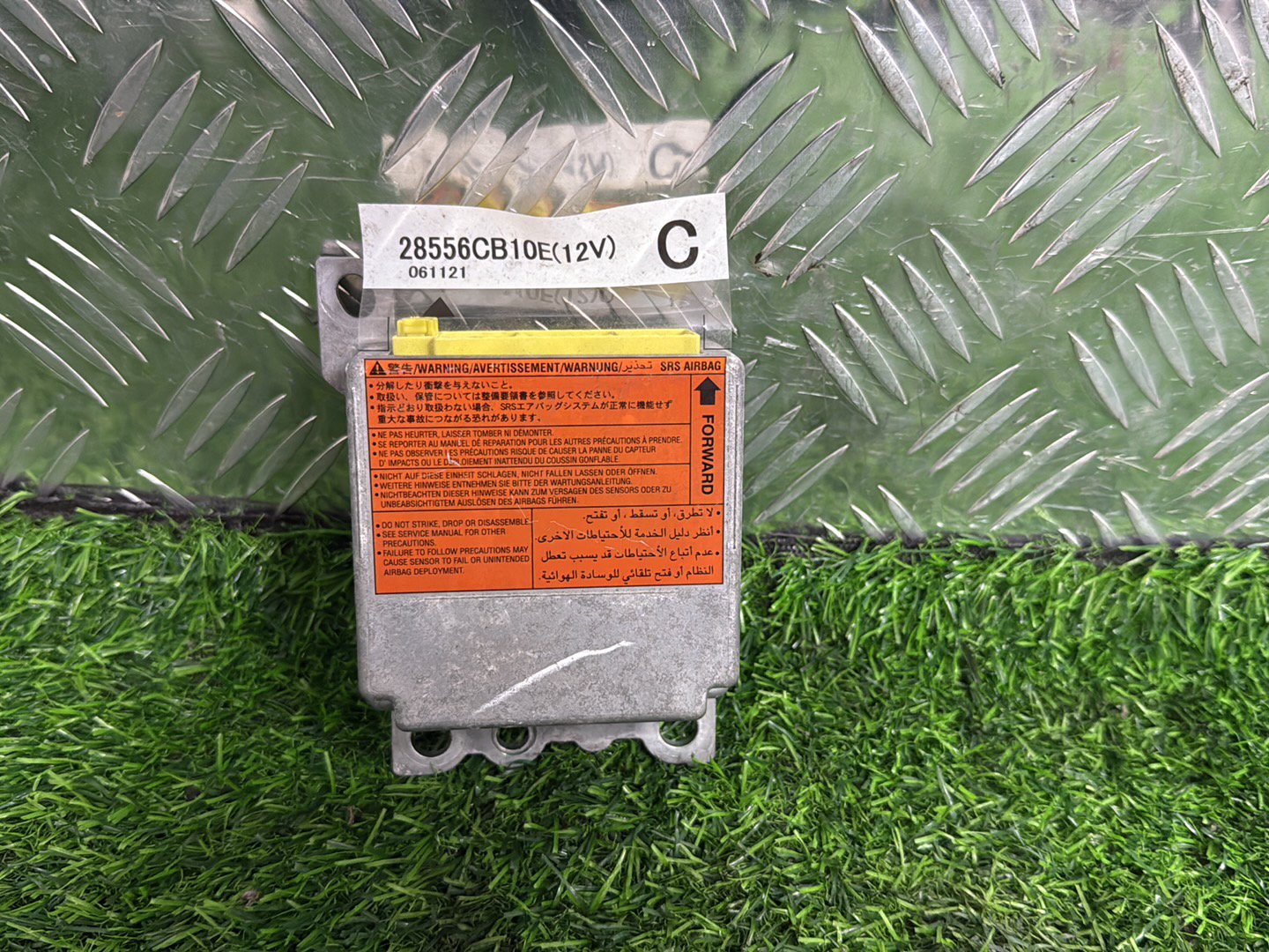 2003 - 2008 Nissan Murano Airbag Module 28556CB10E