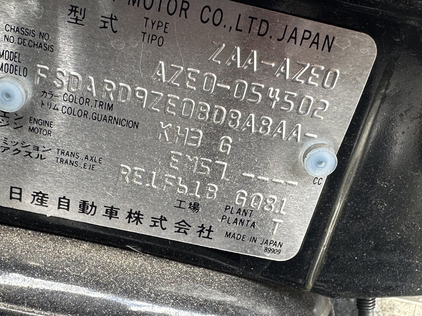 2013 Nissan Leaf EM57 004999A WRECKING FOR PARTS ONLY