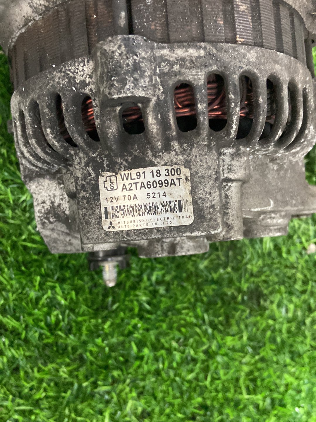 Mazda B-Series Alternator A2TA6099AT