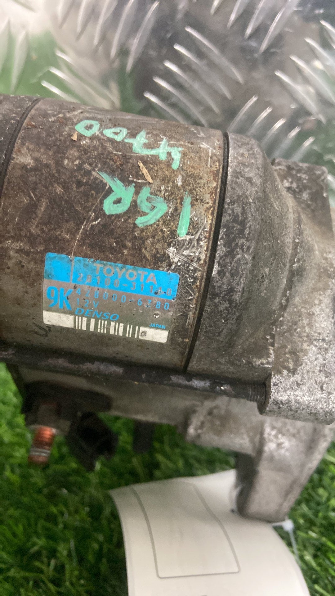 Toyota Hilux Starter Motor 2810031110