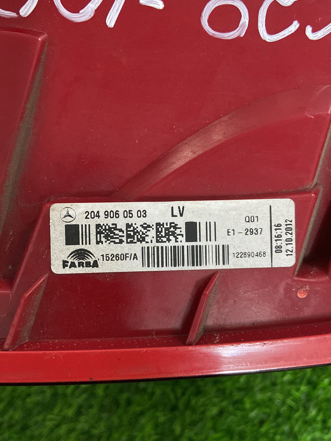 2007 - 2015 Mercedes-Benz C-Class Right Taillight 2049060503