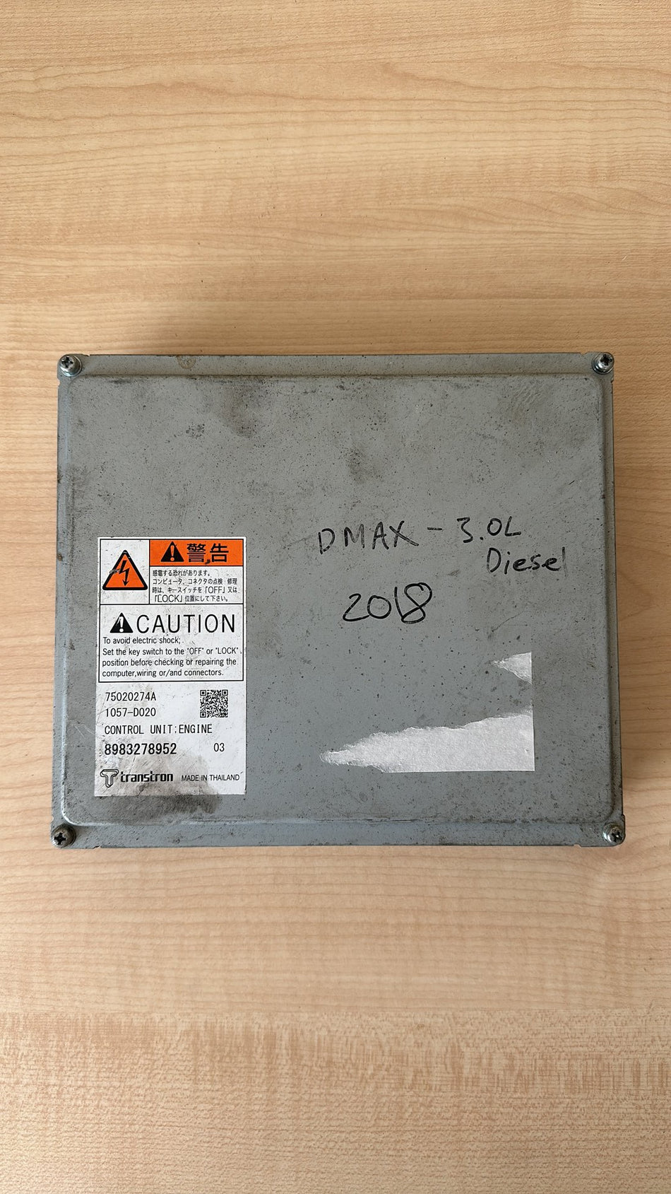 2012-2020 Isuzu D-Max TFS85- ECU PN: 8983278952