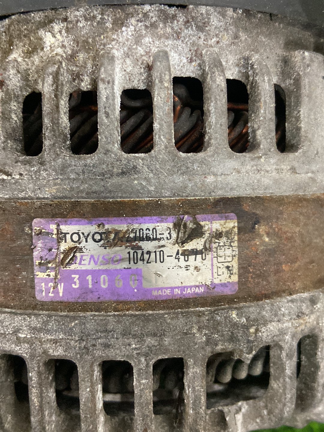 Lexus GS300 Alternator 2706031050 / 104210-4670