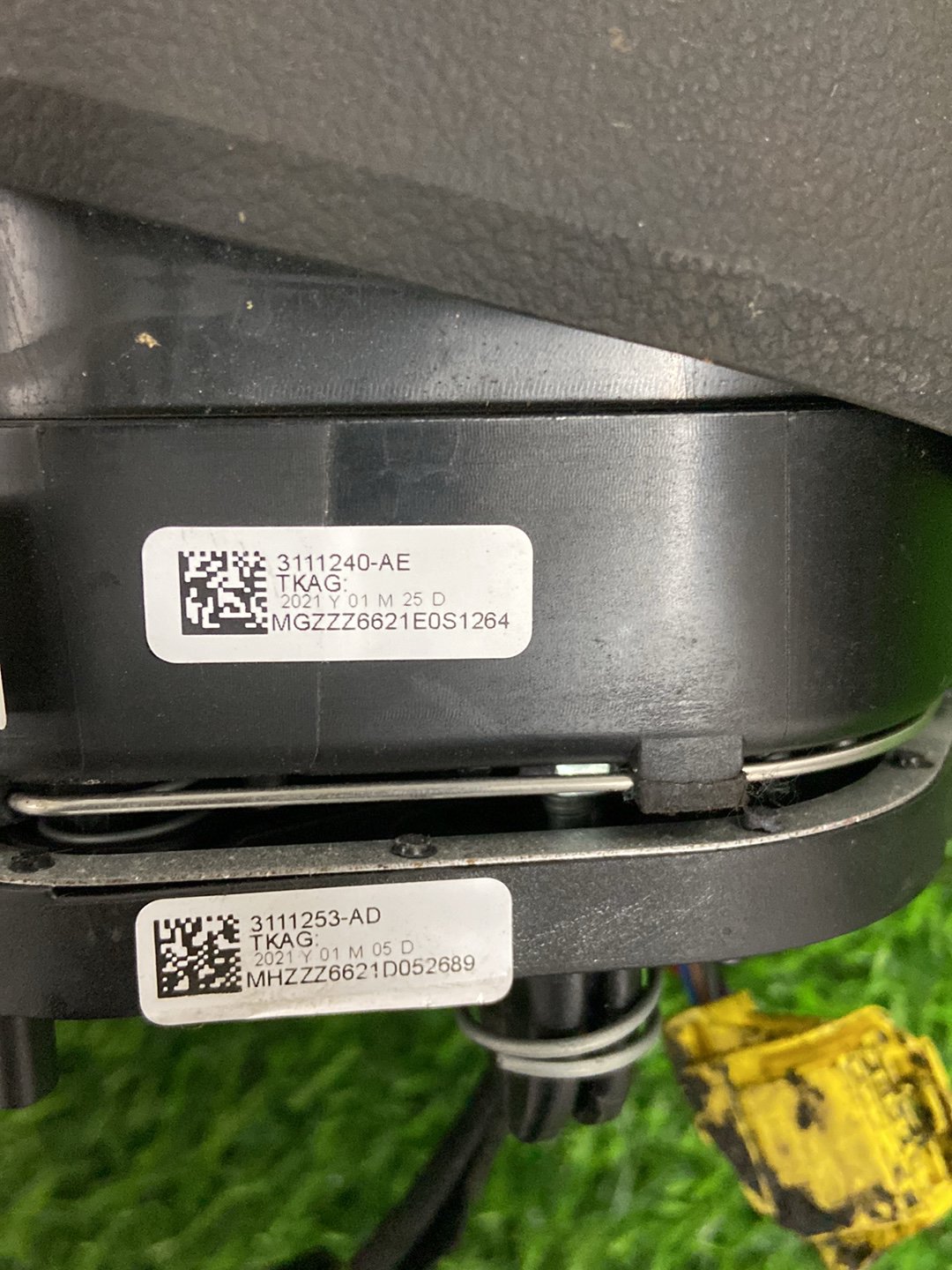 2019 - 2025 Skoda Octavia Right Front Airbag 3U0880201 / TK-DAB-0054