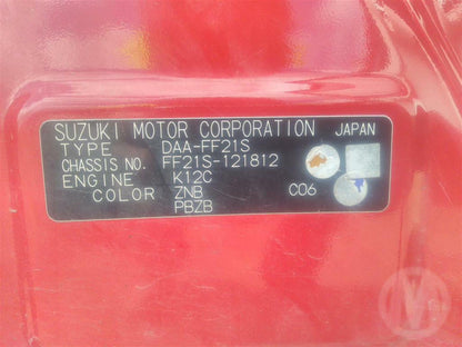 2016 Suzuki Ignis Hybrid FF21S