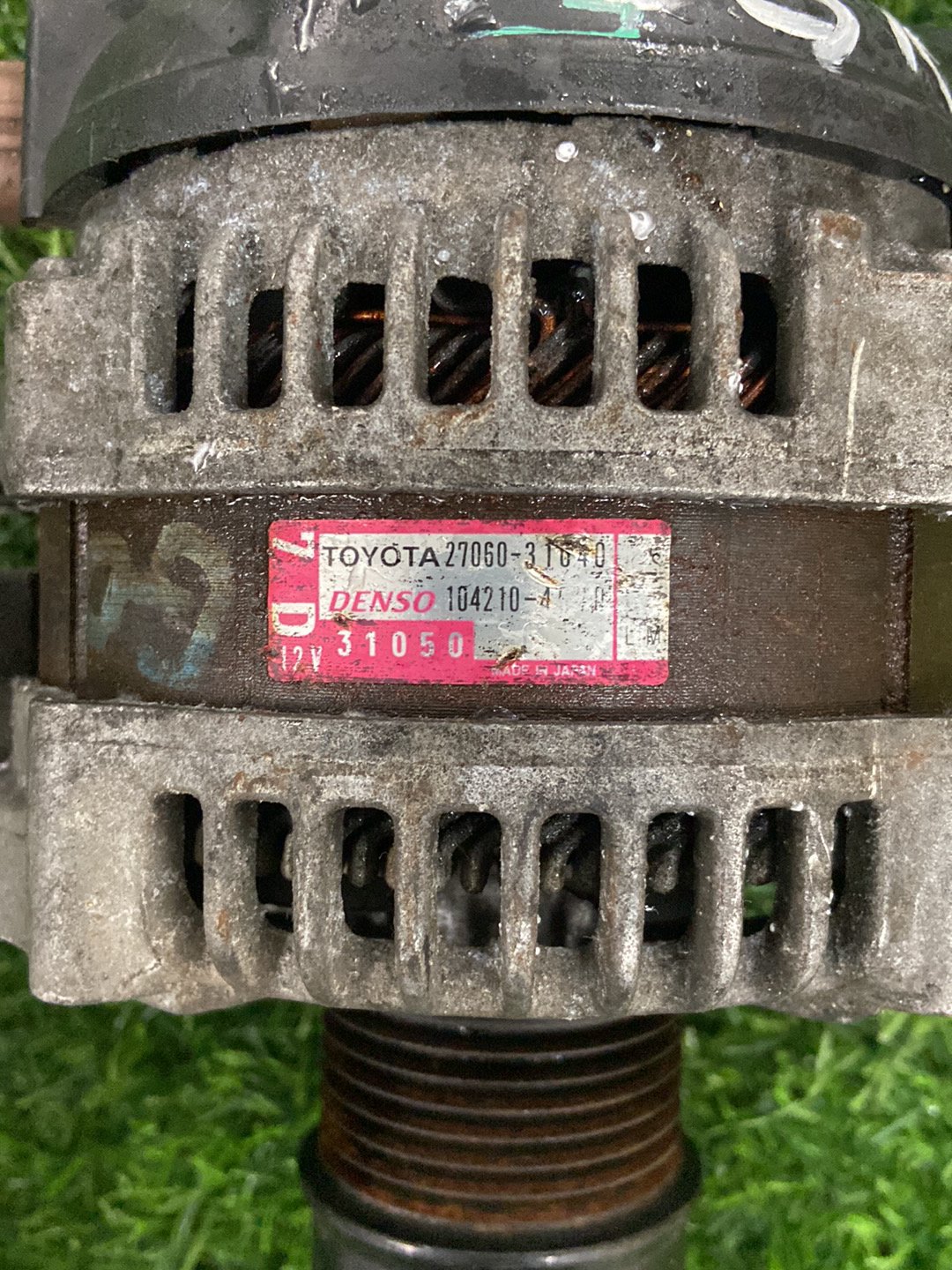 Toyota Mark X Alternator 2706031040