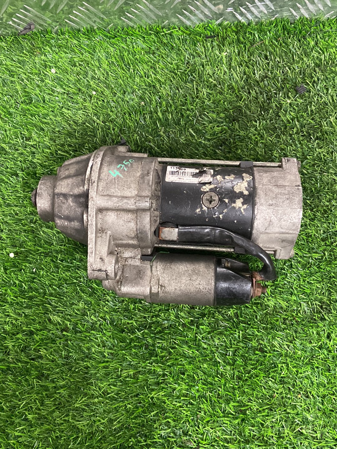 Mitsubishi Canter Starter Motor M3T56082