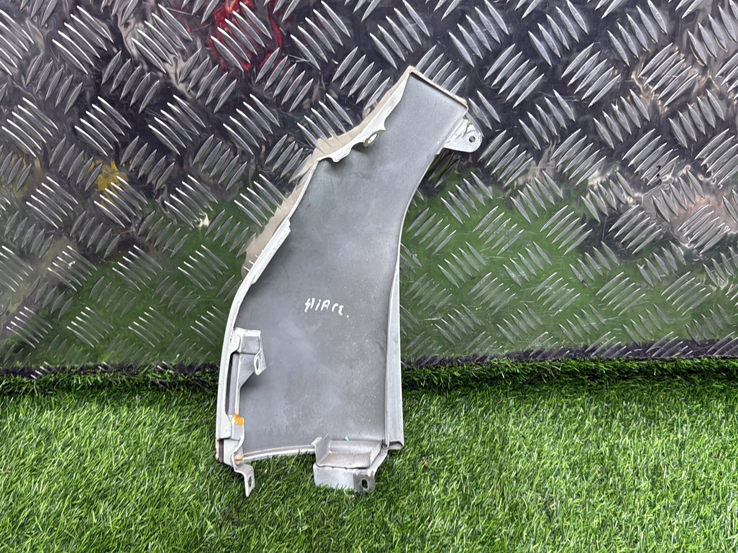 Toyota Hiace Right Front Guard