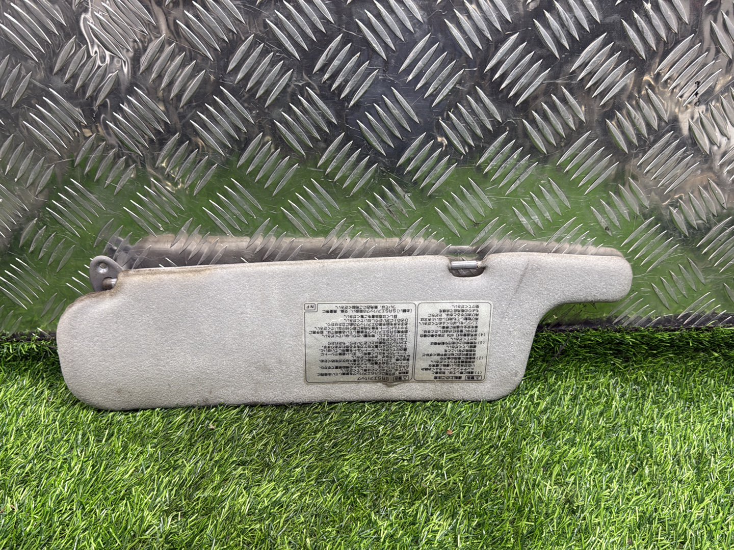 Toyota Land Cruiser Prado Left Sun Visor