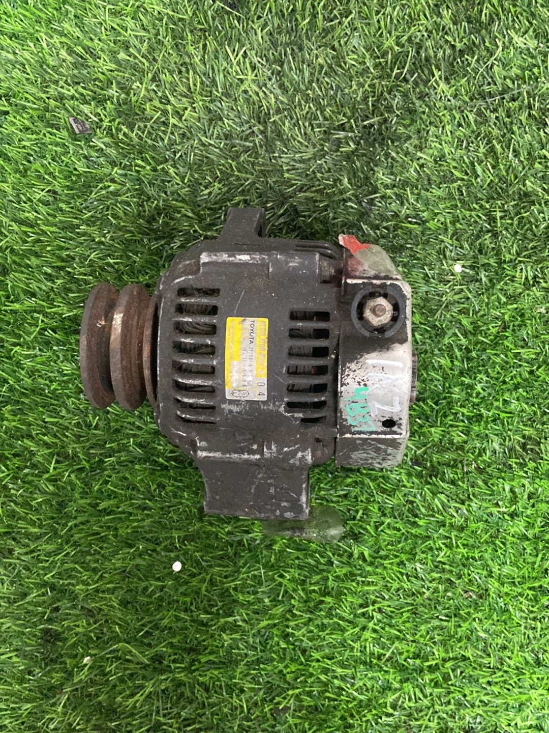 Toyota Granvia Alternator 2706067040