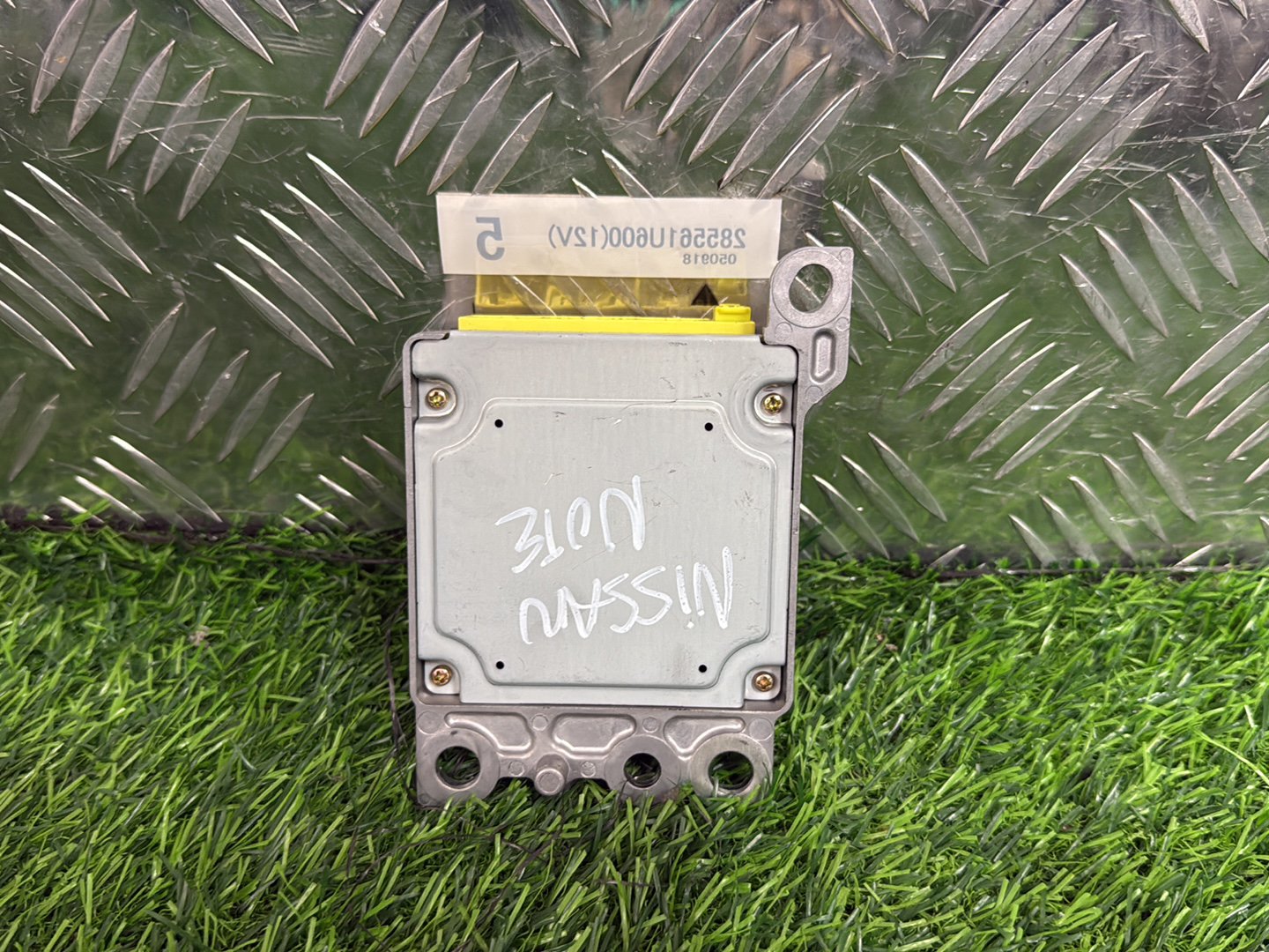 2004 - 2009 Nissan Note Airbag Module 285561U600